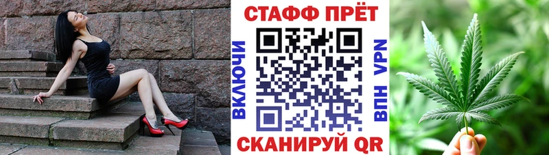 Наркошоп Майский Альфа ПВП  Меф  Каннабис 