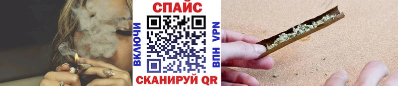 сколько стоит KRAKEN маркетплейс БУТИРАТ буратино Майский