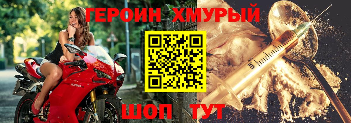 A-PVP Майский