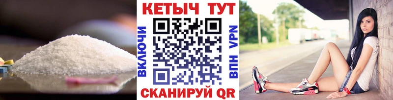 КЕТАМИН VHQ  Майский 