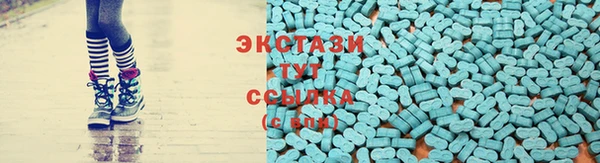 гашик Абдулино