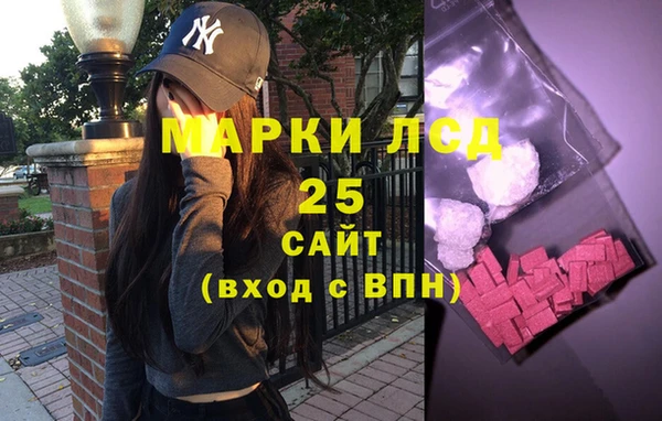 мет Абаза