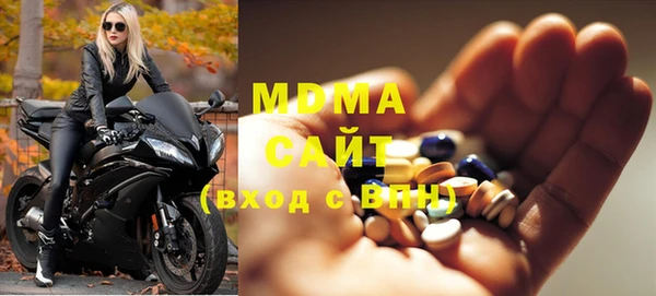 мет Абаза
