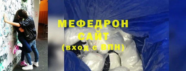 гашик Абдулино
