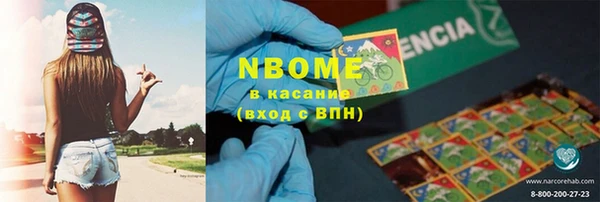 мет Абаза
