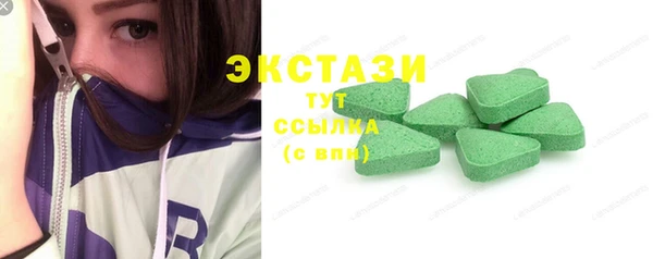 мескалин Абинск