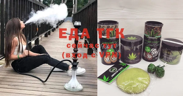 мескалин Абинск