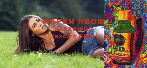 мет Абаза