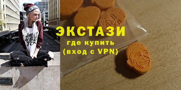 гашик Абдулино