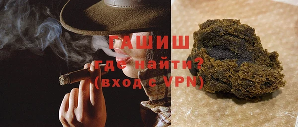 мет Абаза