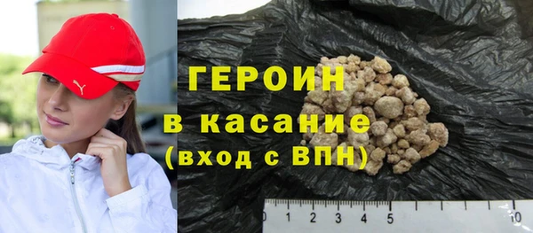 мескалин Абинск