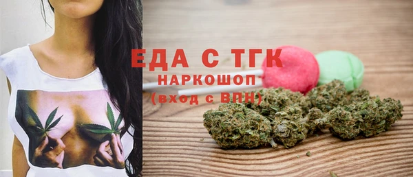 гашик Абдулино
