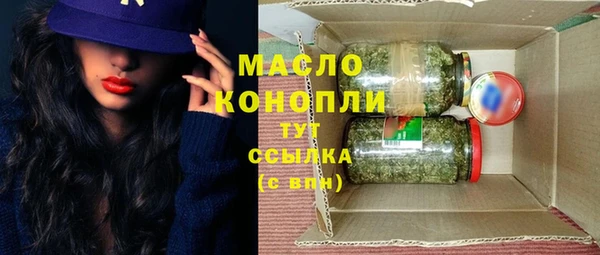 гашик Абдулино