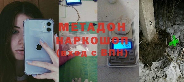 мескалин Абинск