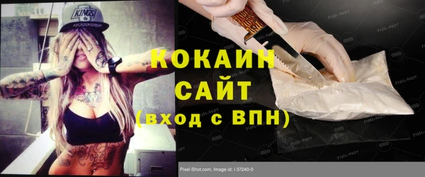 гашик Абдулино