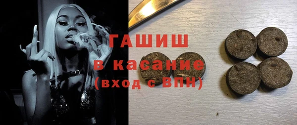 мескалин Абинск