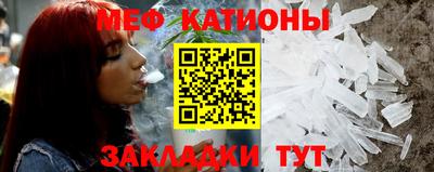 дурь Гусиноозёрск