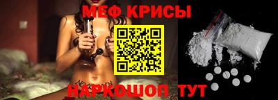 jwh Гусев
