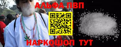 дурь Гусиноозёрск