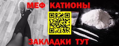 mix Донской