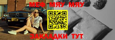 дистиллят марихуана Гусь-Хрустальный