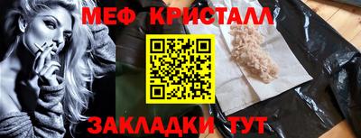 каннабис Дубна