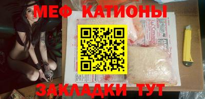 дистиллят марихуана Гусь-Хрустальный