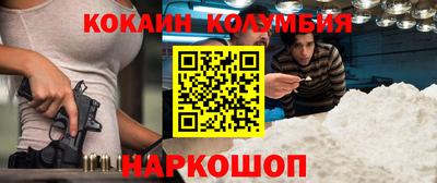 mix Донской