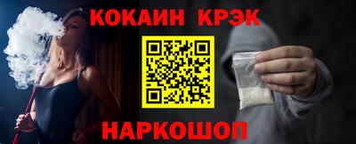 jwh Гусев