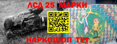 мефедрон VHQ Донецк