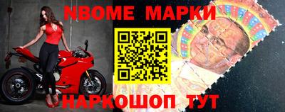 каннабис Дубна