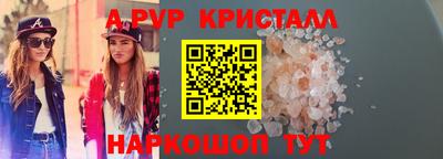 дурь Гусиноозёрск