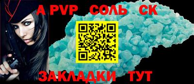 дистиллят марихуана Гусь-Хрустальный