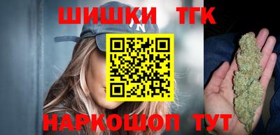 jwh Гусев