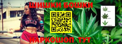 дурь Гусиноозёрск