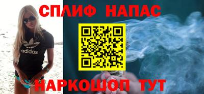 дурь Гусиноозёрск