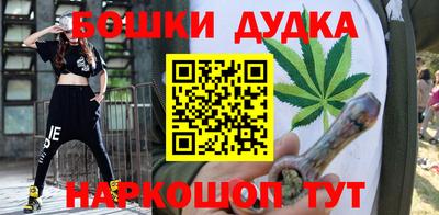 jwh Гусев