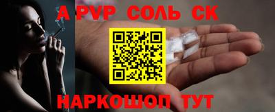 jwh Гусев