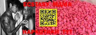 mix Донской