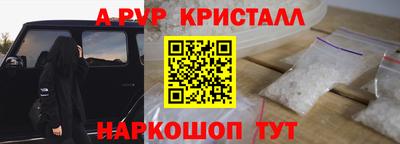 дурь Гусиноозёрск