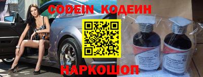дурь Гусиноозёрск