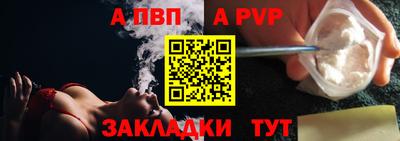 каннабис Дубна