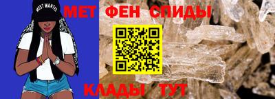 дурь Гусиноозёрск