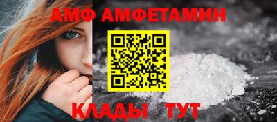 дурь Гусиноозёрск