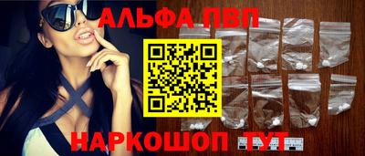дурь Гусиноозёрск