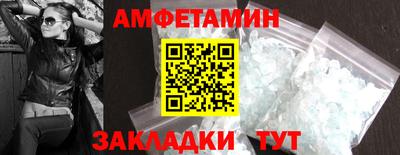 jwh Гусев