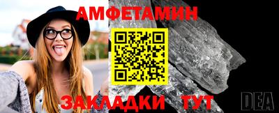 дистиллят марихуана Гусь-Хрустальный