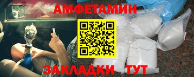 jwh Гусев