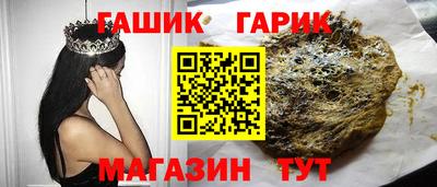 jwh Гусев