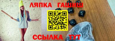 дистиллят марихуана Гусь-Хрустальный
